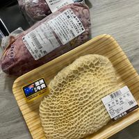 可能是文字的圖像