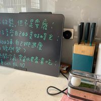 可能是文字的圖像