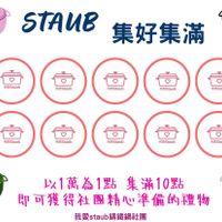 可能是豆腐、火鍋和文字的圖像