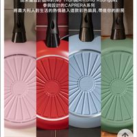 可能是文字的圖像