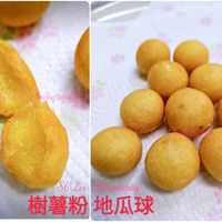 可能是龍眼和文字的圖像