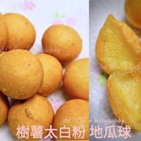 可能是文字的圖像