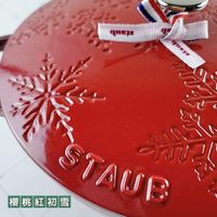 可能是文字的圖像