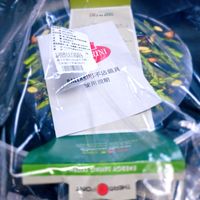 可能是文字的圖像
