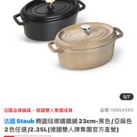 可能是文字的圖像