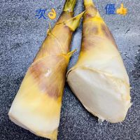 可能是文字的圖像