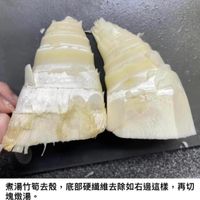可能是文字的圖像