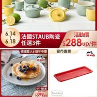 可能是文字的圖像