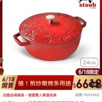 可能是文字的圖像