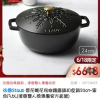 可能是文字的圖像