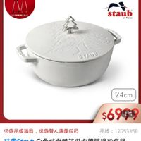 可能是文字的圖像