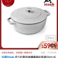 可能是文字的圖像