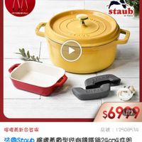 可能是文字的圖像