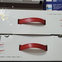 可能是文字的圖像