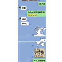 可能是文字的插圖