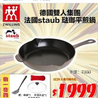 可能是文字的圖像