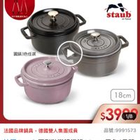 可能是文字的圖像