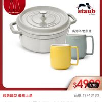可能是文字的圖像