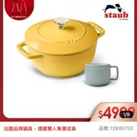 可能是文字的圖像