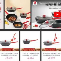 可能是文字的圖像