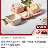 可能是文字的圖像