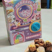 可能是玩具和文字的圖像