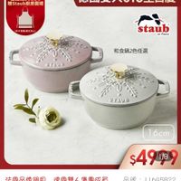 可能是文字的圖像