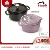 可能是文字的圖像
