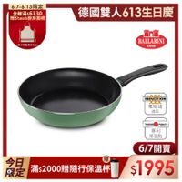 可能是文字的圖像