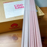 可能是書籍、量尺和顯示的文字是「 몸나 our 01 a ZWILLING EWILLING ZWTL LING EWILLING 」的圖像