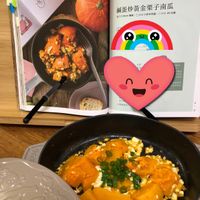 可能是西班牙大鍋飯、豆腐和文字的圖像