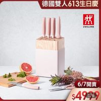 可能是刀和顯示的文字是「德國雙人613生日慶 效 ZWILLING 6/7開賣 開賣 $49169 1/69 $49 」的圖像