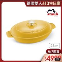 可能是文字的圖像