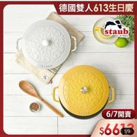可能是文字的圖像