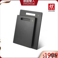 可能是顯示的文字是「德國雙人 ZWILLING ZWILLINGsale sale 效 ZWILLING 水 $1917) 1/7 $19 1/7) 」的圖像