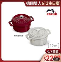 可能是文字的圖像