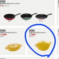 可能是眼鏡和文字的圖像