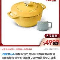 可能是文字的圖像