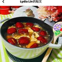 可能是龍眼和顯示的文字是「 Lydia diaLin的貼文 ept Kου SAC 」的圖像