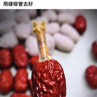 可能是 1 人和顯示的文字是「 Sc SCLei Lei SCLei和AmyHsu都回應了這張相 ScLei和 Lei 和 Amy Hsu 都回應了這張相 sc IL 片。•17小時 片。・ 片 用硬吸管去籽 ··· 」的圖像