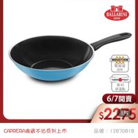 可能是文字的圖像
