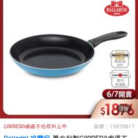 可能是文字的圖像