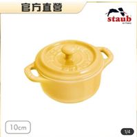可能是文字的圖像