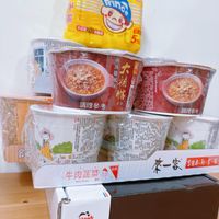 可能是拉麵和文字的圖像