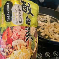 可能是‎豆腐、拉麵、香菇和‎顯示的文字是「 ‎® 家 切 片 酸 白 菜 + 發 酵 洗香 需冷蔵 不 菌 防 種 發 酵 大 天 で味、 い 酸 甘 ا 善 味、 # し た鍋 G 汁 木 EUSANS‎ 」‎‎ 的圖像