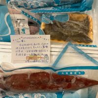 可能是鯷魚和文字的圖像