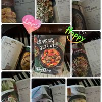 可能是食物和文字的圖像