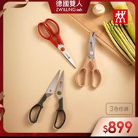 可能是顯示的文字是「德國雙人 ZWILLING sale 效 日川ミ 는 お月 2EB 3色任選 $899 」的圖像
