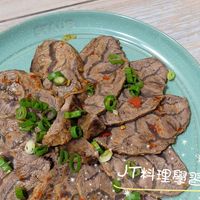可能是文字的圖像
