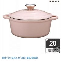 可能是文字的圖像